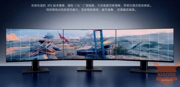 Xiaomi-Mi-Display-1A