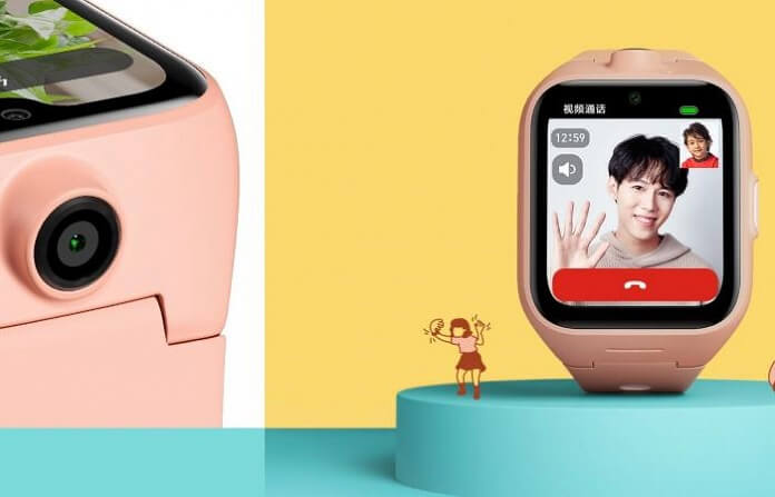 Xiaomi Mi Kids Watch 4 Pro