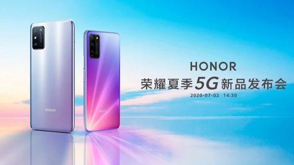 Honor 30 Lite