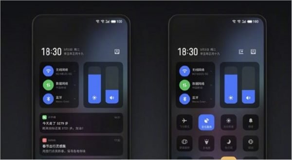 meizu