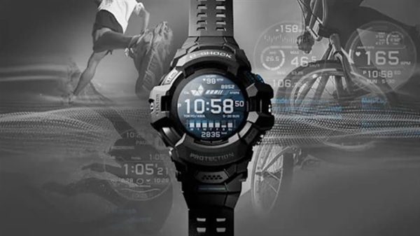 Casio G-Squad Pro dis