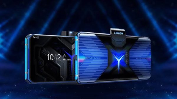 Lenovo Legion 2 Pro dis