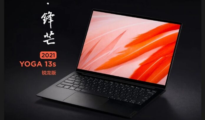 Lenovo-YOGA-13s-2021-Ryzen-Editi