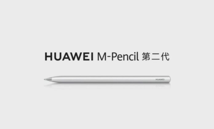 Huawei-M-Pencil