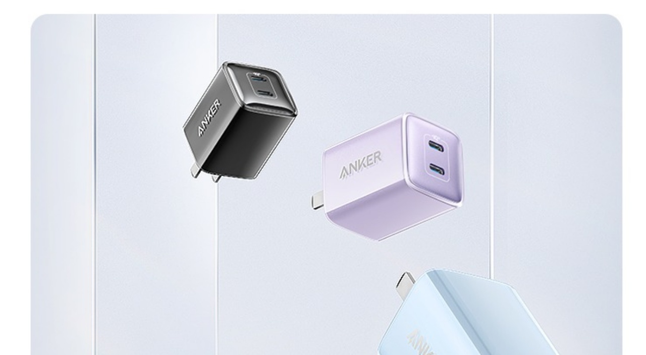 Anker-40W-mini-charger