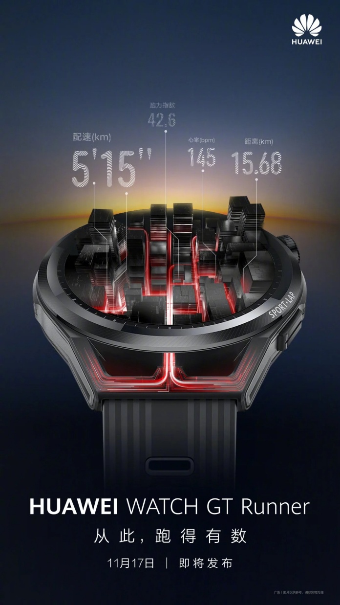 huawei-Watch-GT-Runner