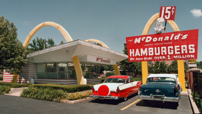 mcdonalds hakkında bilgiler