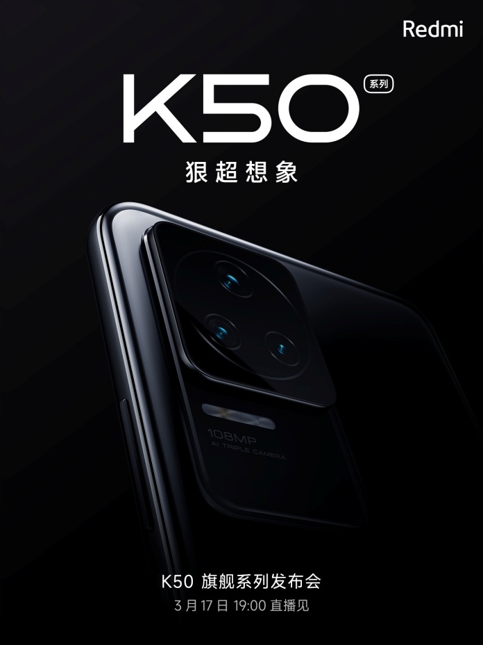 Redmi-k50