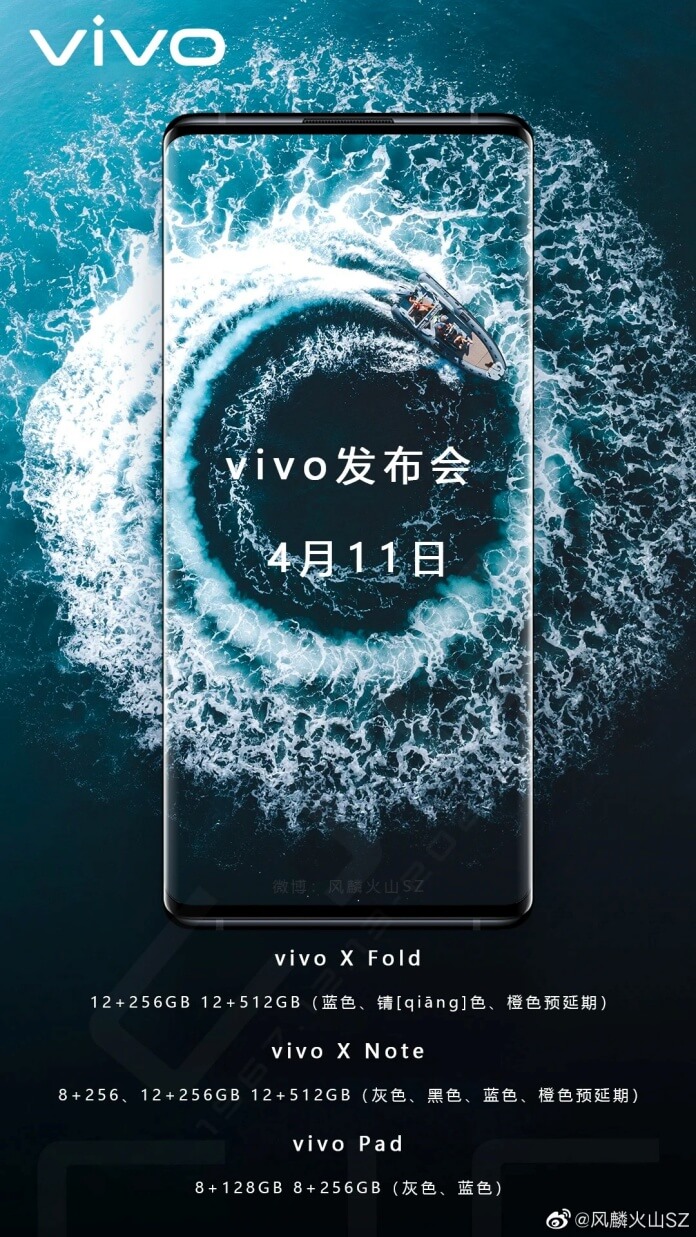 Vivo-X-fold