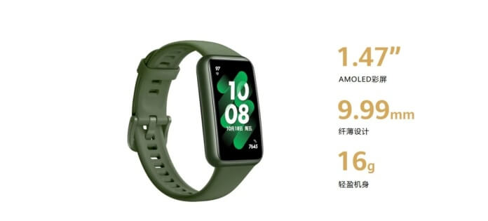 huawei-band-7