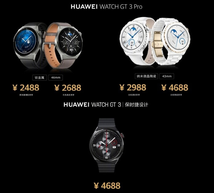 Huawei-Watch-Gt-3-Pro- (1)