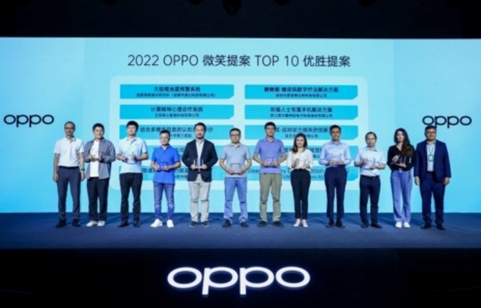 oppo