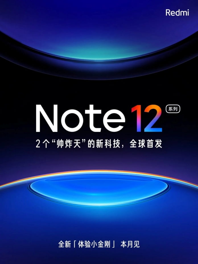 Redmi-Note-12