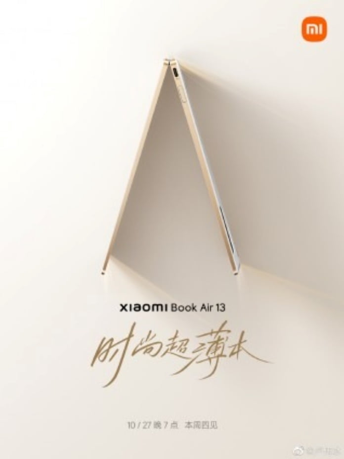 xiaomi-book-air-13