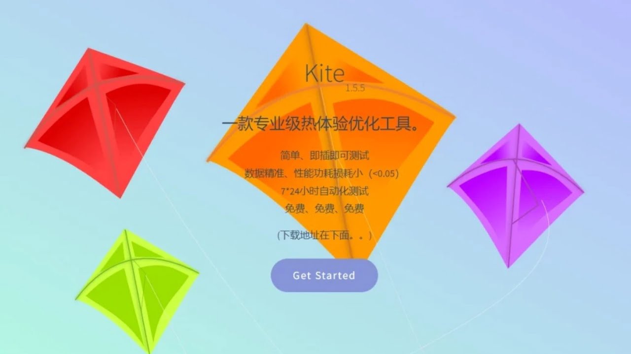 kite