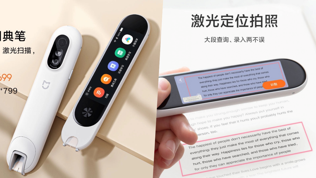 xiaomi-mijia-pen