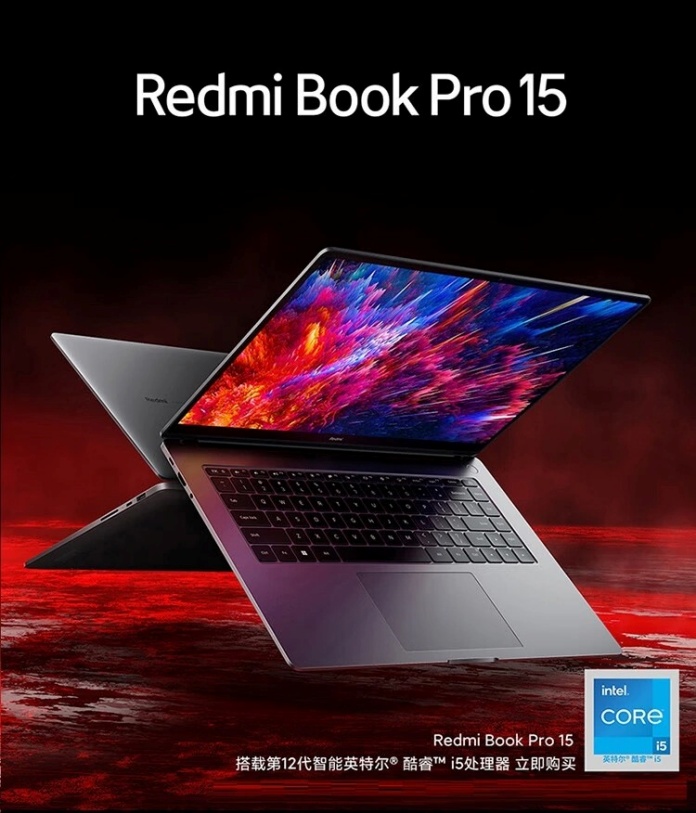 redmi-book-pro-15