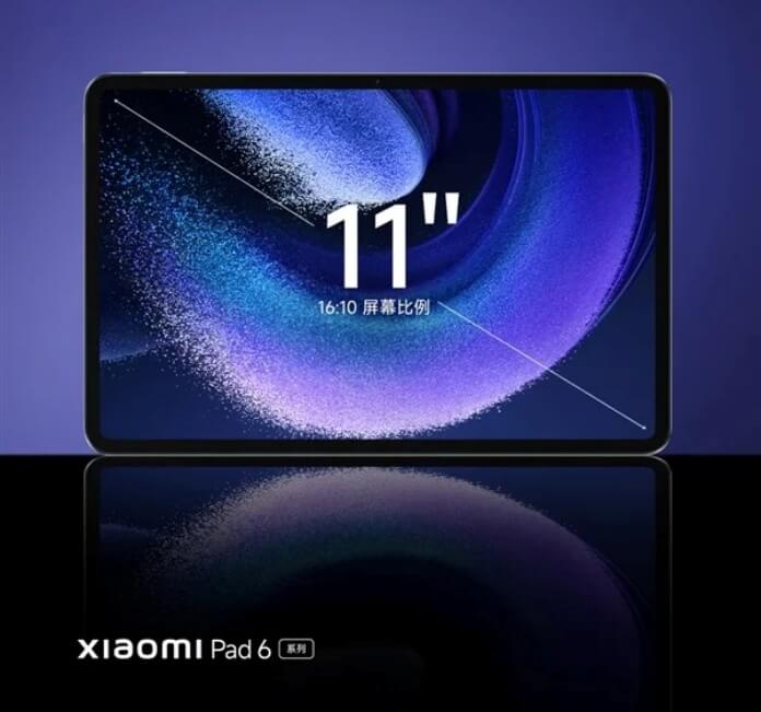 xiaomi-pad-6