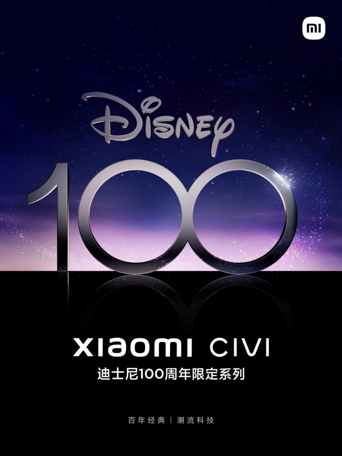 Xiaomi-CIVI-Disney