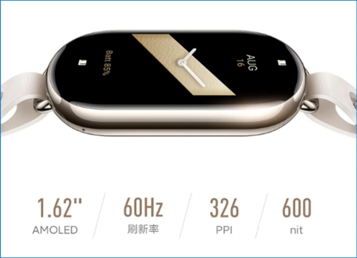 Xiaomi-Smart-Band-8