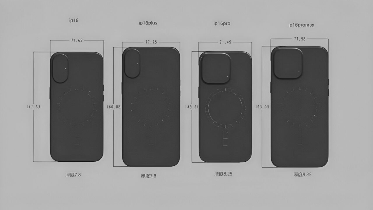 iPhone 16 ekran boyutları