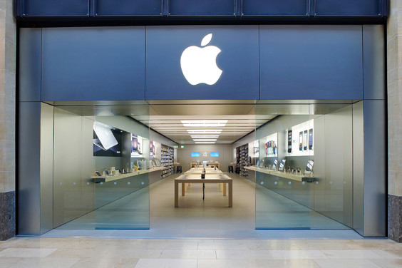 Apple-Store