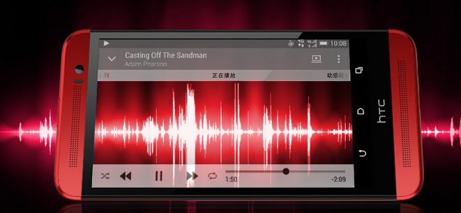 HTC One E8 Kısa Sürede Rekor Kırdı